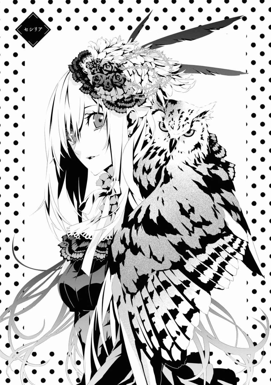 《我是乙女游戏里的恶役千金？敬谢不敏！》漫画最新章节第5话免费下拉式在线观看章节第【37】张图片