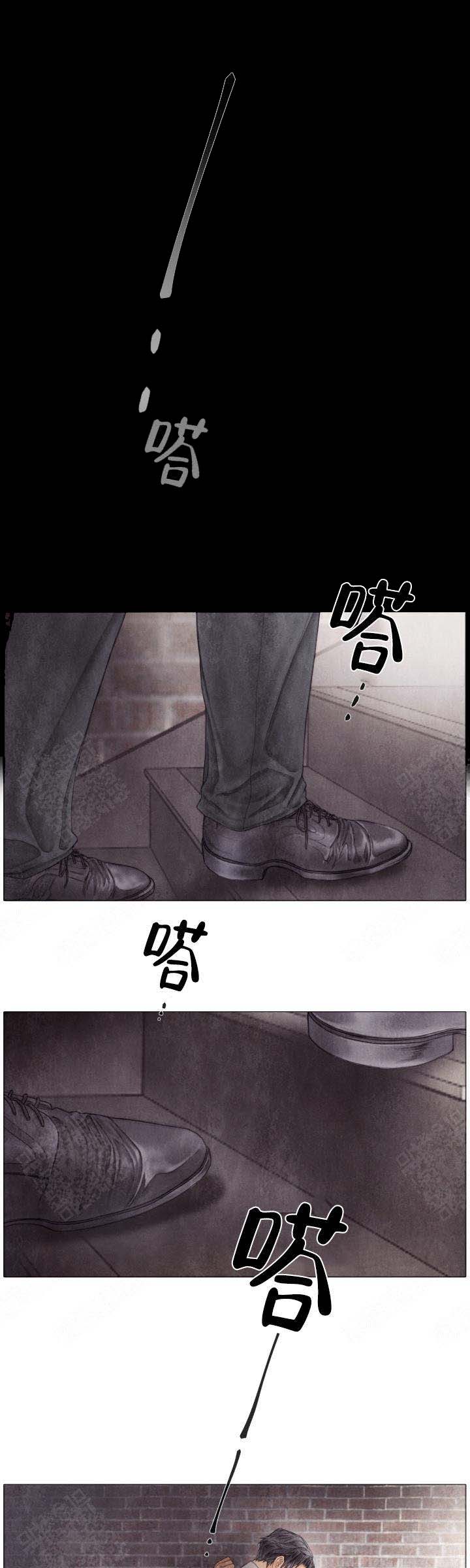 《破碎的少年( I +II 季)》漫画最新章节第66话免费下拉式在线观看章节第【4】张图片