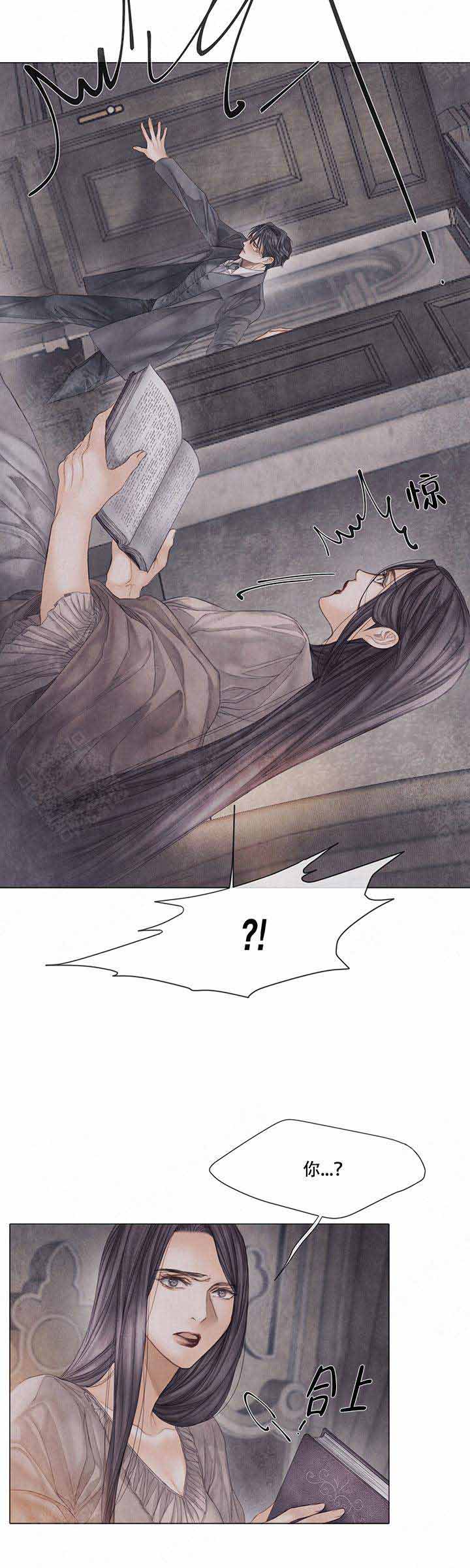 《破碎的少年( I +II 季)》漫画最新章节第58话免费下拉式在线观看章节第【13】张图片