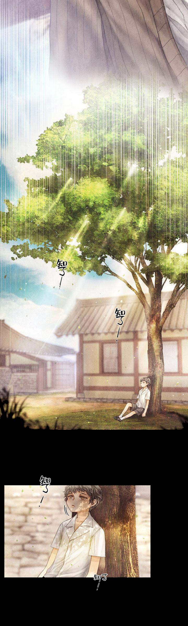 《破碎的少年( I +II 季)》漫画最新章节第16话免费下拉式在线观看章节第【4】张图片