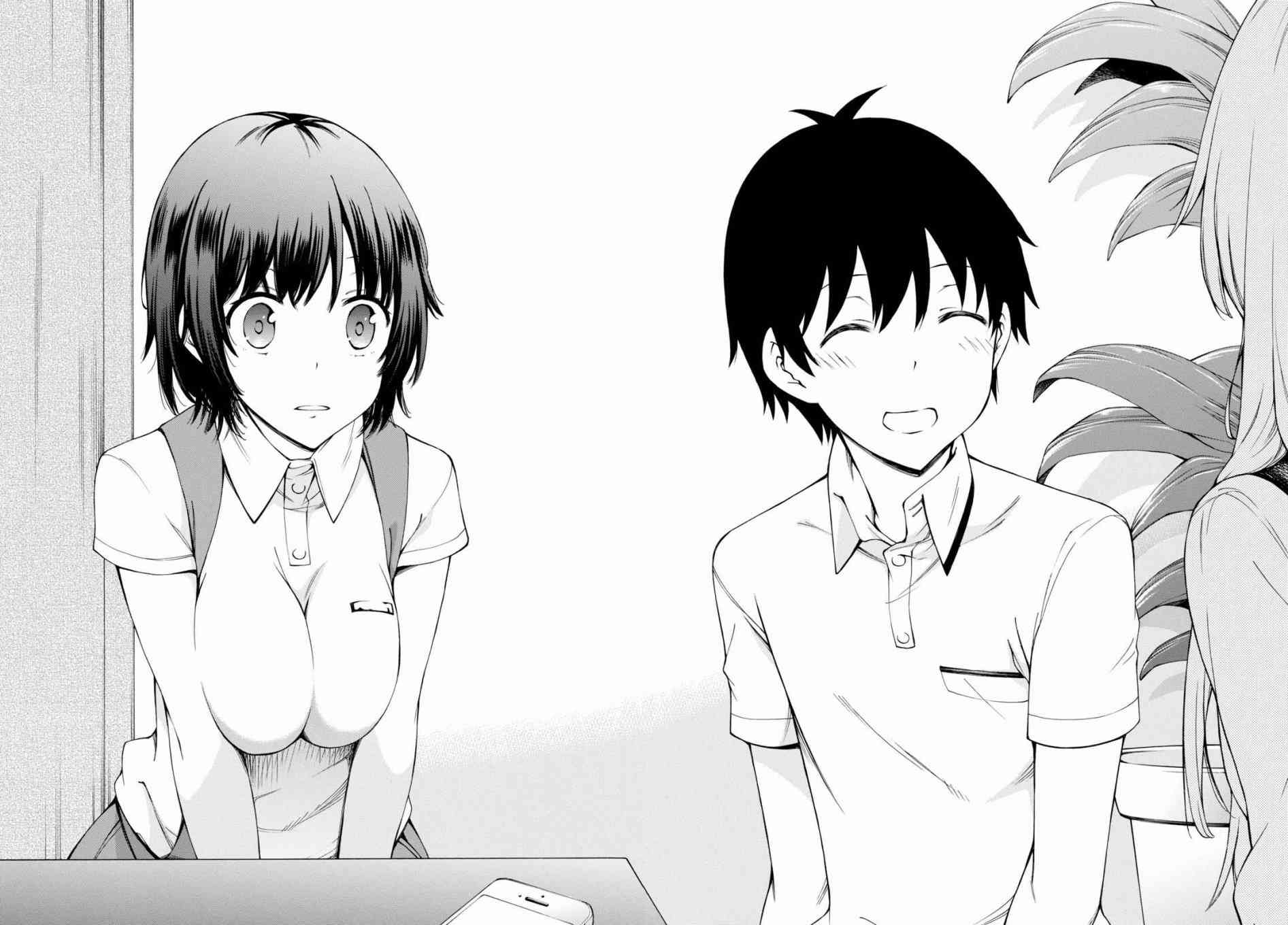 《GAMERS电玩咖！》漫画最新章节第20话免费下拉式在线观看章节第【38】张图片