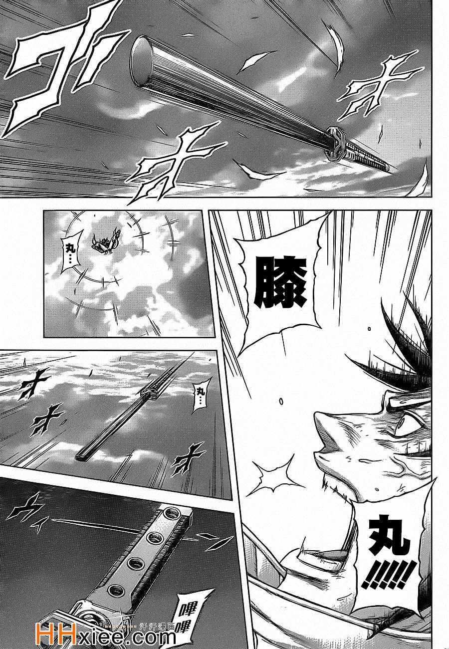 《火星异种》漫画最新章节第135话免费下拉式在线观看章节第【5】张图片