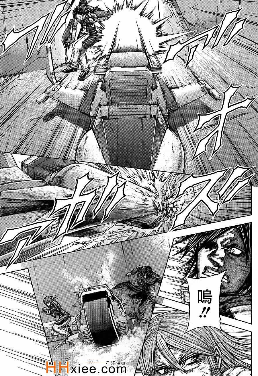 《火星异种》漫画最新章节第136话免费下拉式在线观看章节第【7】张图片