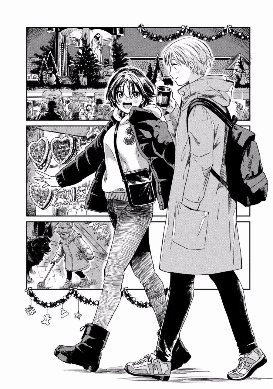 《说声谢谢你》漫画最新章节第7话免费下拉式在线观看章节第【23】张图片