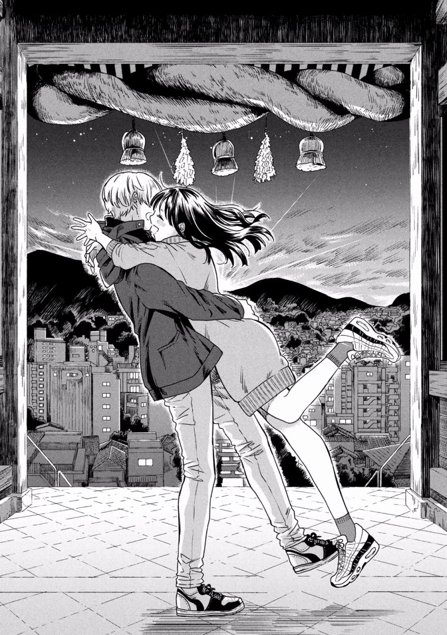 《说声谢谢你》漫画最新章节第5话免费下拉式在线观看章节第【18】张图片