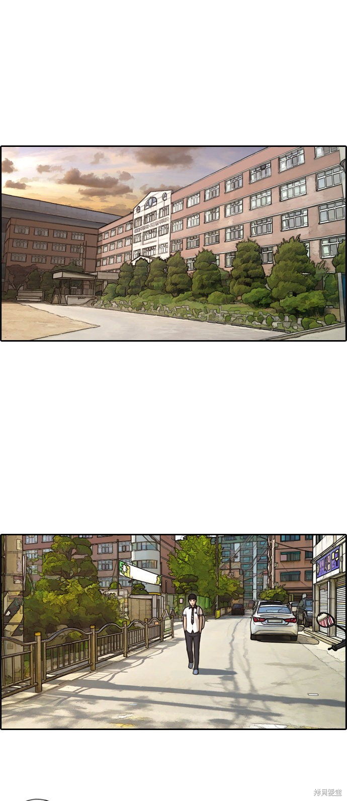 《青春白卷》漫画最新章节第107话免费下拉式在线观看章节第【39】张图片