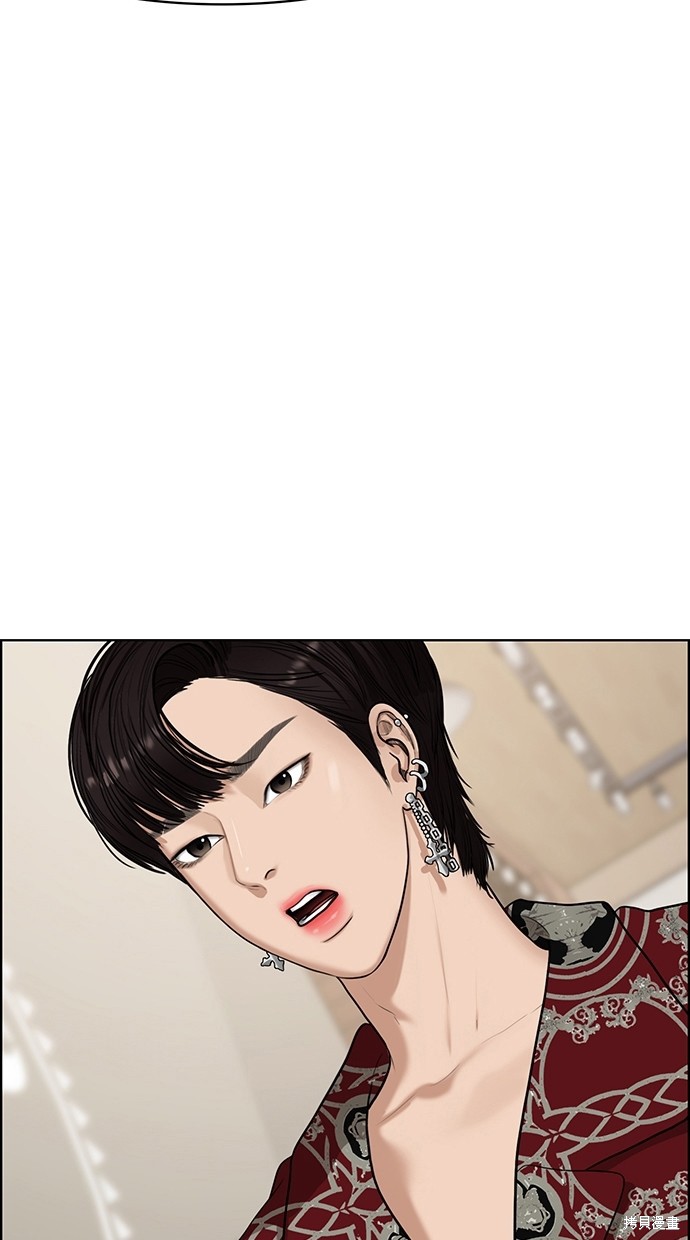 《女神降临》漫画最新章节第64话免费下拉式在线观看章节第【89】张图片