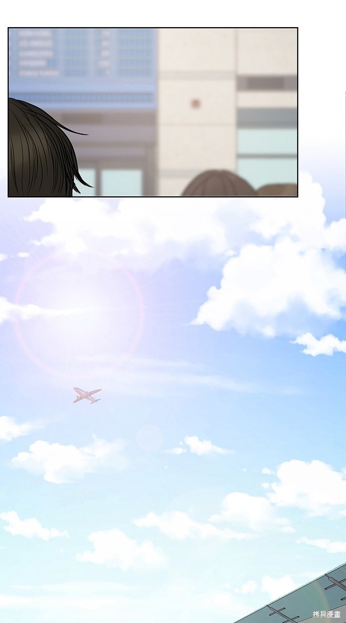 《女神降临》漫画最新章节第83话免费下拉式在线观看章节第【93】张图片