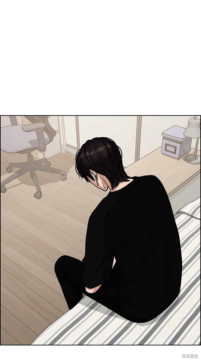 《女神降临》漫画最新章节第83话免费下拉式在线观看章节第【14】张图片