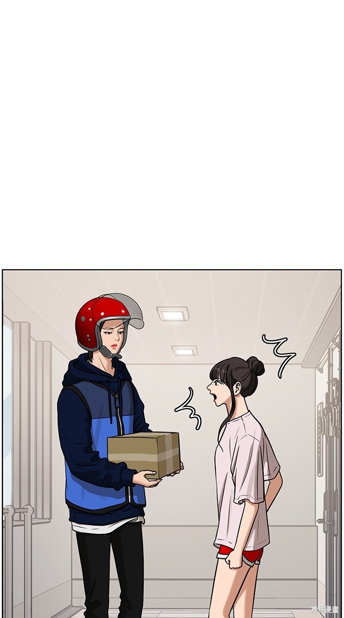 《女神降临》漫画最新章节第78话免费下拉式在线观看章节第【9】张图片