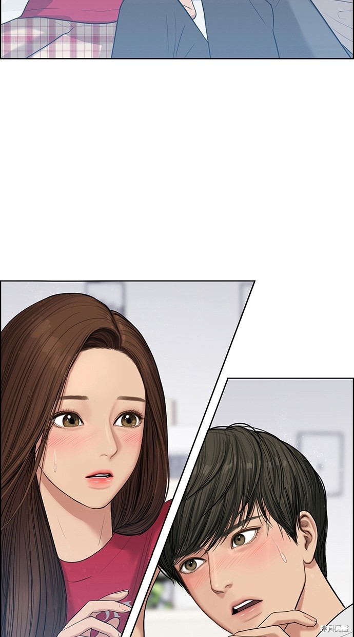 《女神降临》漫画最新章节第43话免费下拉式在线观看章节第【2】张图片