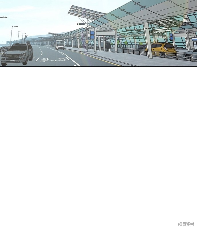 《女神降临》漫画最新章节第83话免费下拉式在线观看章节第【94】张图片