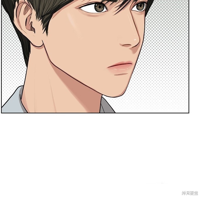 《女神降临》漫画最新章节第24话免费下拉式在线观看章节第【87】张图片