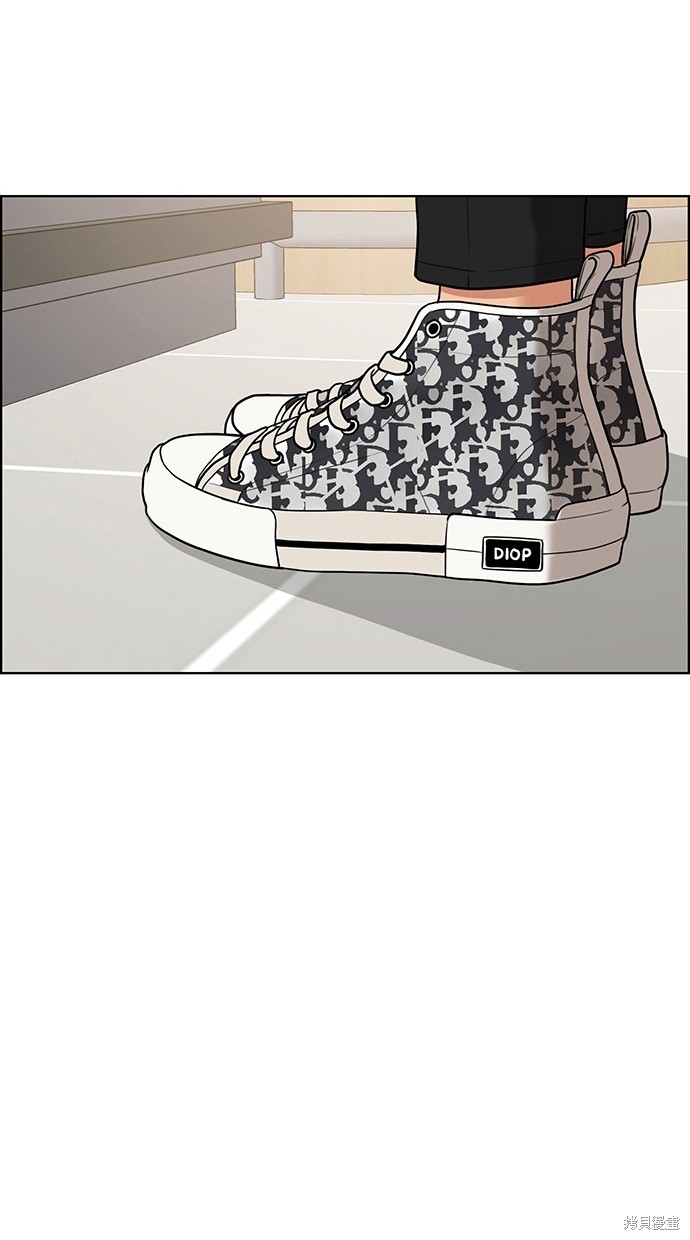 《女神降临》漫画最新章节第83话免费下拉式在线观看章节第【89】张图片