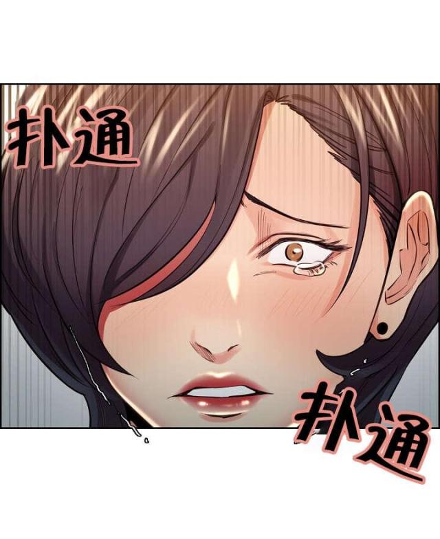 《上门女婿》漫画最新章节第40话免费下拉式在线观看章节第【8】张图片