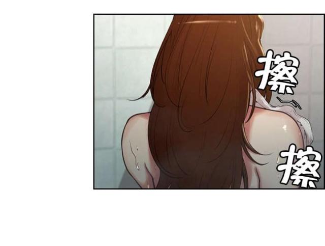 《上门女婿》漫画最新章节第11话免费下拉式在线观看章节第【1】张图片