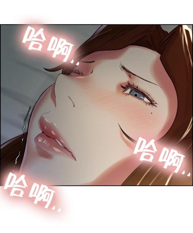 《上门女婿》漫画最新章节第11话免费下拉式在线观看章节第【9】张图片