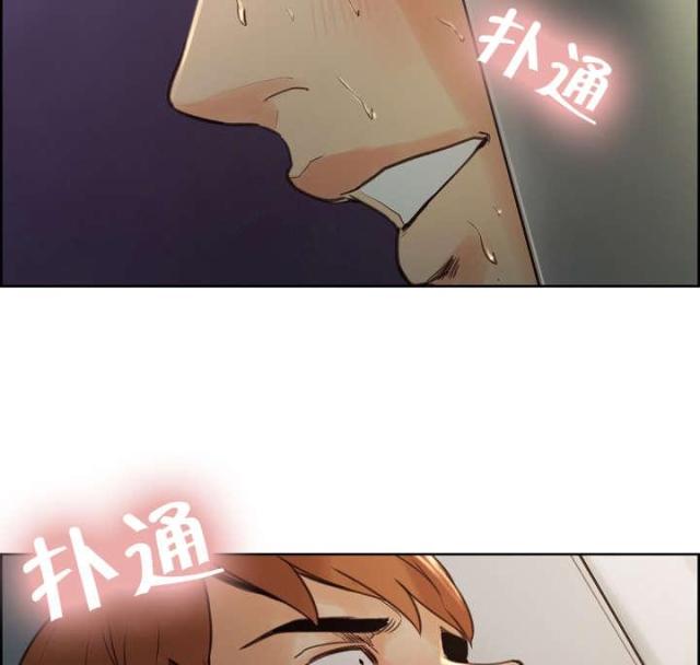 《上门女婿》漫画最新章节第11话免费下拉式在线观看章节第【5】张图片