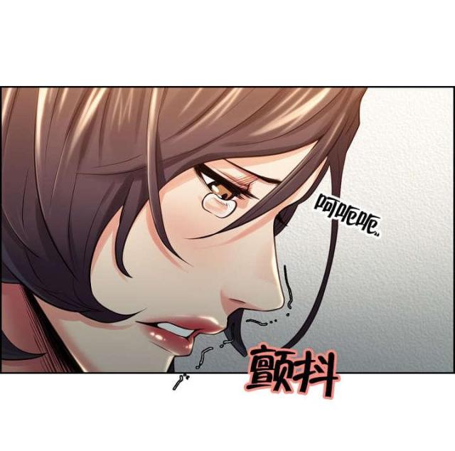 《上门女婿》漫画最新章节第39话免费下拉式在线观看章节第【11】张图片