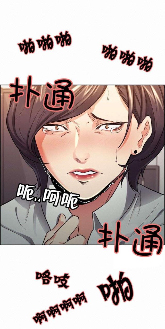 《上门女婿》漫画最新章节第38话免费下拉式在线观看章节第【13】张图片