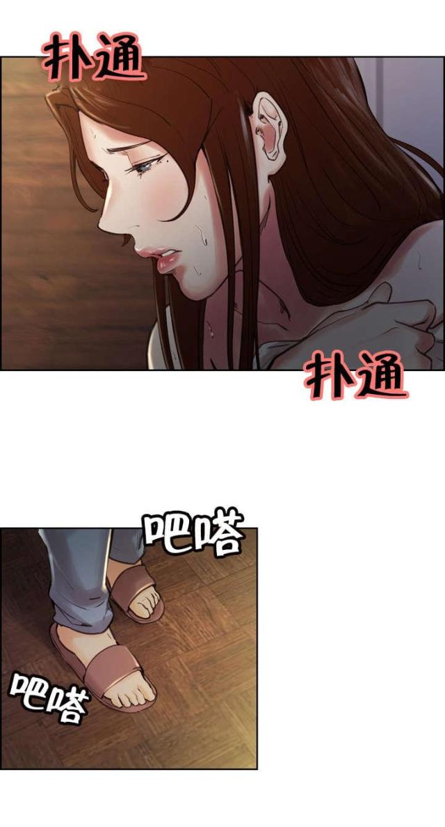 《上门女婿》漫画最新章节第12话免费下拉式在线观看章节第【9】张图片