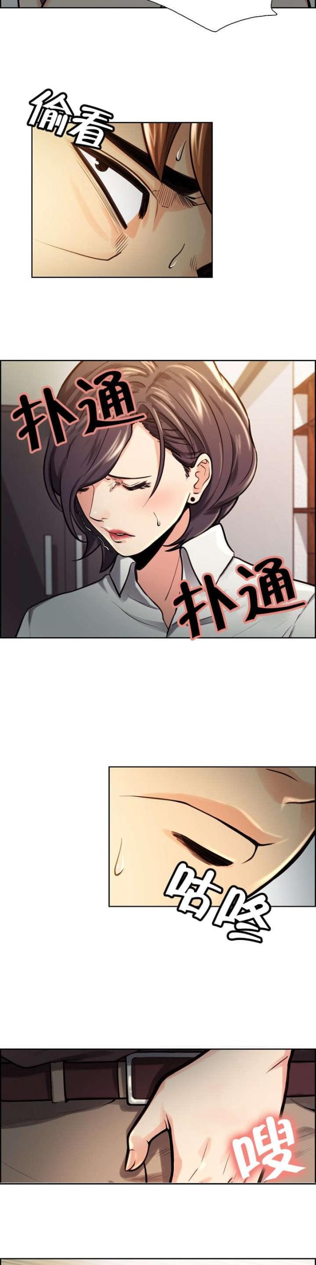 《上门女婿》漫画最新章节第36话免费下拉式在线观看章节第【7】张图片