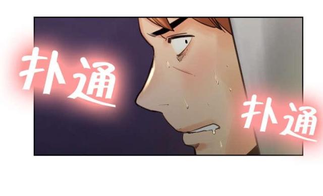 《上门女婿》漫画最新章节第11话免费下拉式在线观看章节第【16】张图片