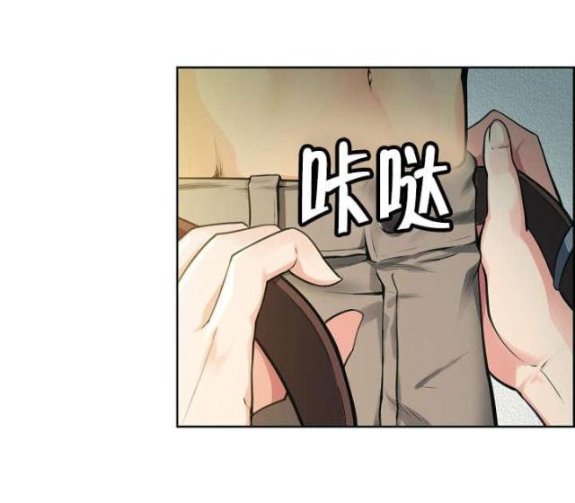 《上门女婿》漫画最新章节第38话免费下拉式在线观看章节第【1】张图片