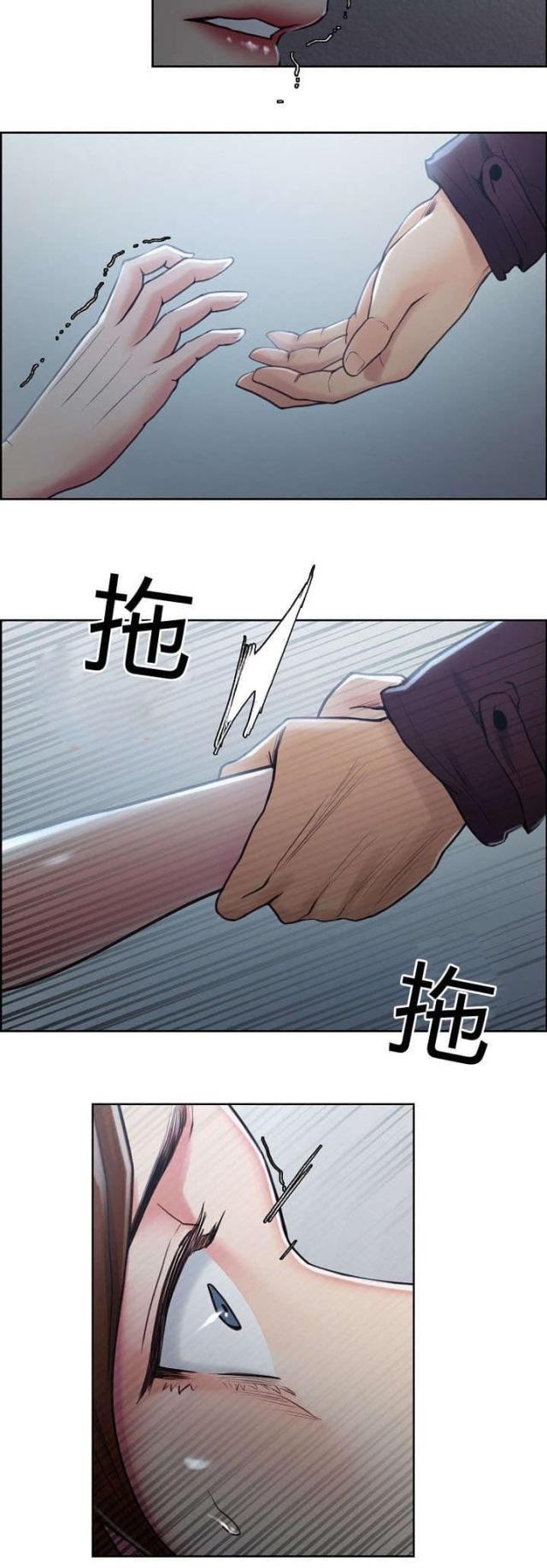 《上门女婿》漫画最新章节第59话免费下拉式在线观看章节第【18】张图片