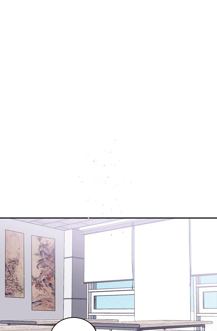 《第二个黎明》漫画最新章节第30话免费下拉式在线观看章节第【1】张图片