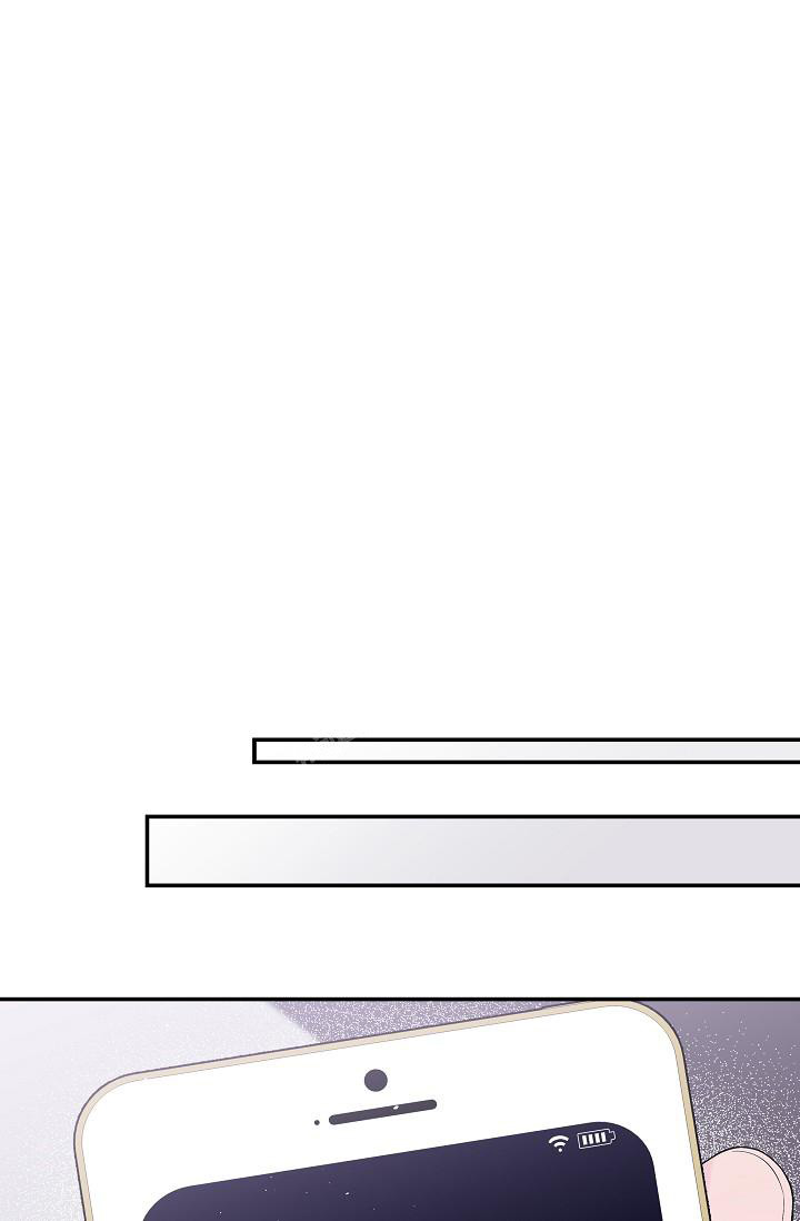 《第二个黎明》漫画最新章节第30话免费下拉式在线观看章节第【17】张图片