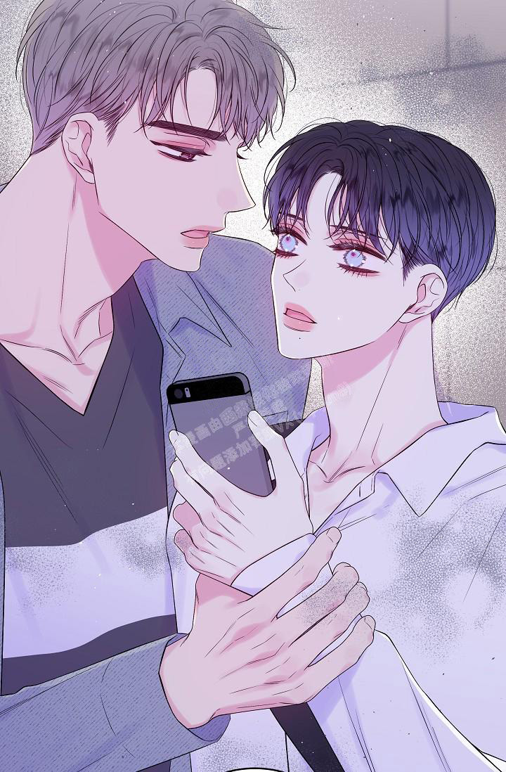 《第二个黎明》漫画最新章节第30话免费下拉式在线观看章节第【37】张图片