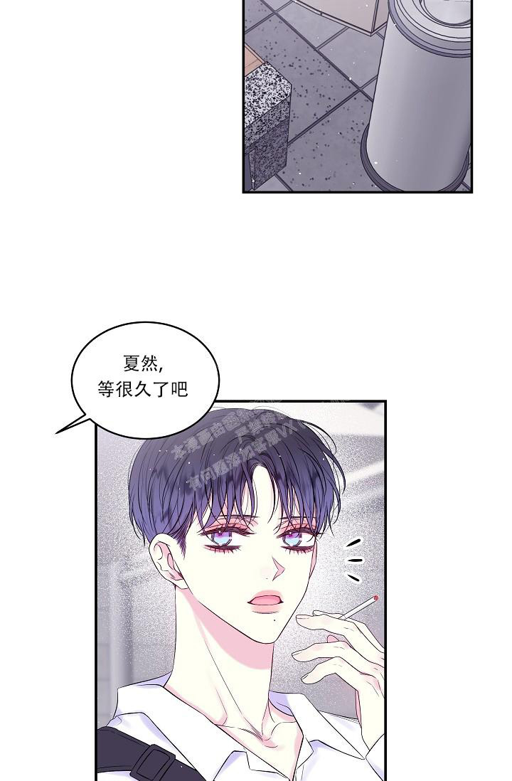 《第二个黎明》漫画最新章节第30话免费下拉式在线观看章节第【26】张图片