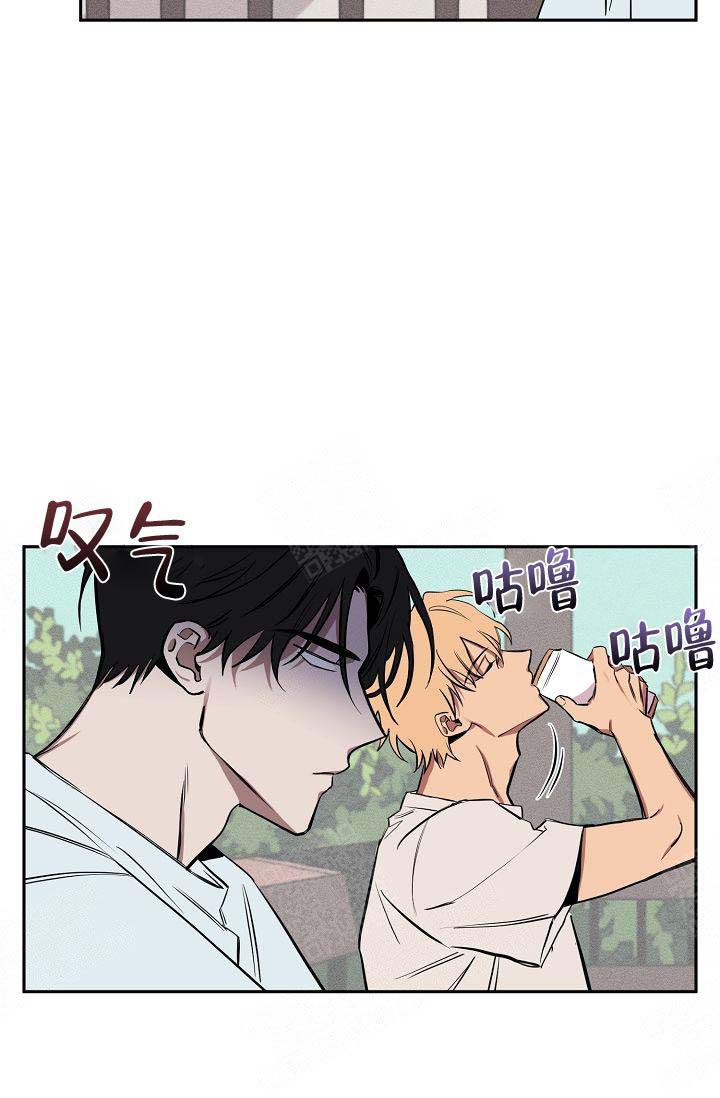 《金星的轨迹》漫画最新章节第19话免费下拉式在线观看章节第【5】张图片