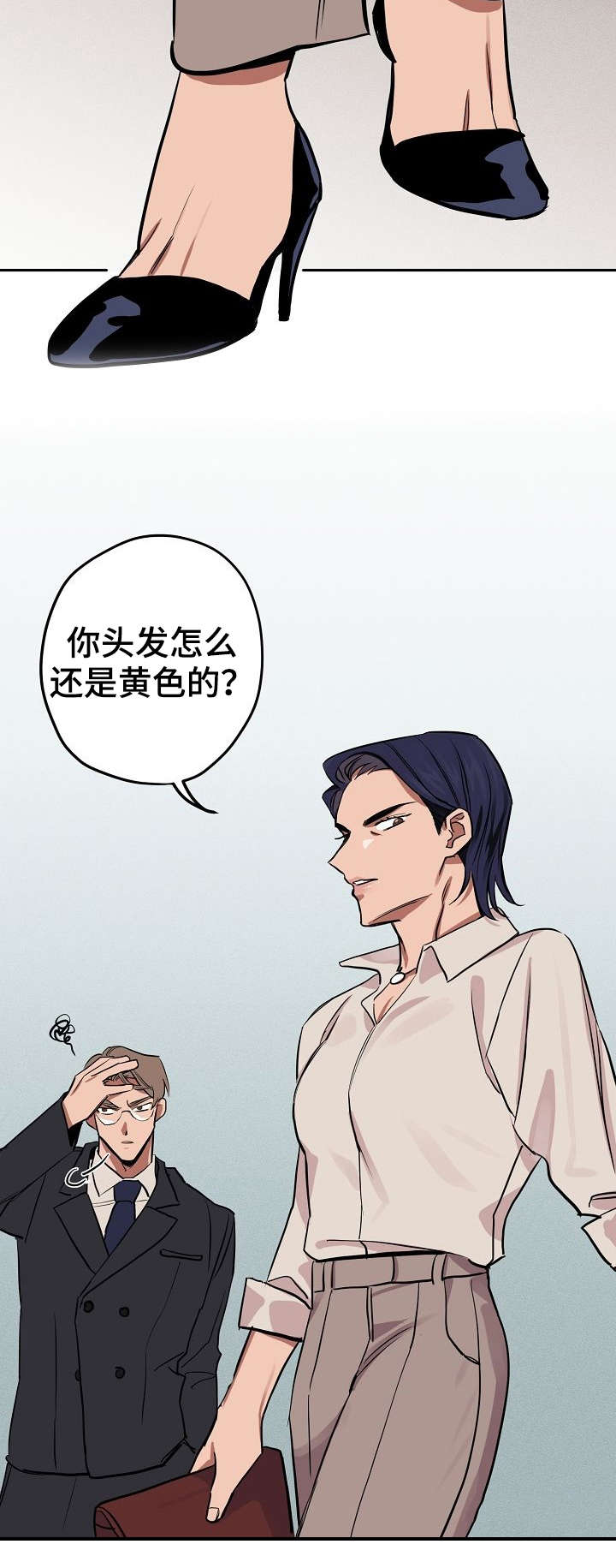 《金星的轨迹》漫画最新章节第12话免费下拉式在线观看章节第【6】张图片