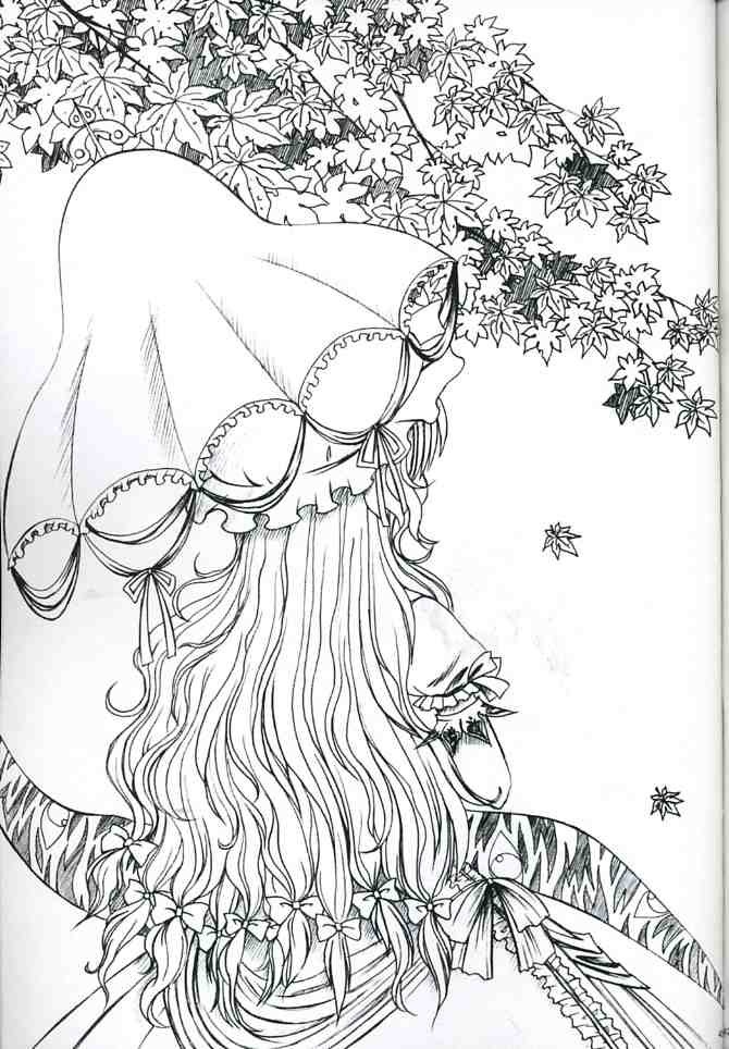 《八云·式神夜话》漫画最新章节第1话免费下拉式在线观看章节第【43】张图片