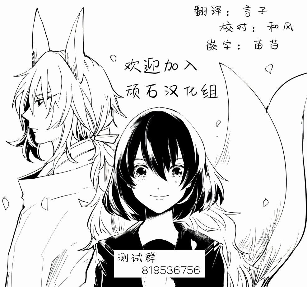 《喜欢你的每一个瞬间》漫画最新章节第10话免费下拉式在线观看章节第【8】张图片