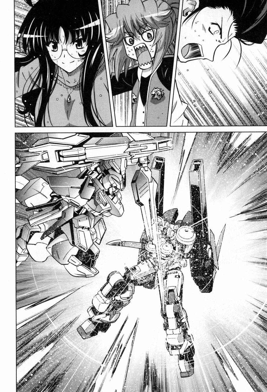 《高达创战者A-R》漫画最新章节第5卷免费下拉式在线观看章节第【107】张图片