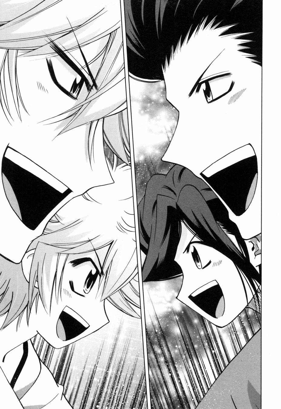 《高达创战者A-R》漫画最新章节第5卷免费下拉式在线观看章节第【198】张图片