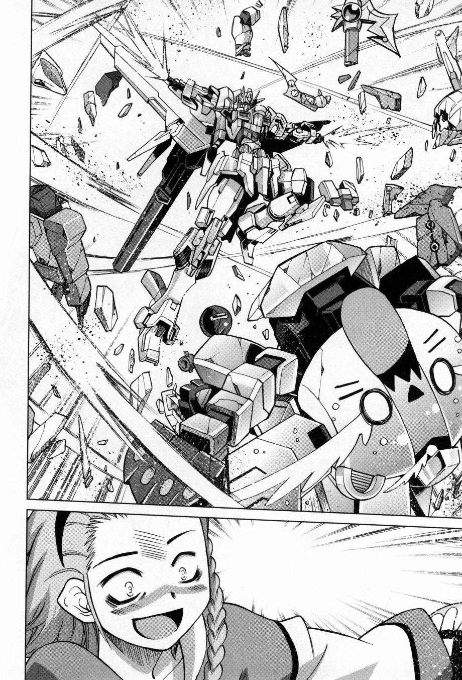 《高达创战者A-R》漫画最新章节第5卷免费下拉式在线观看章节第【52】张图片