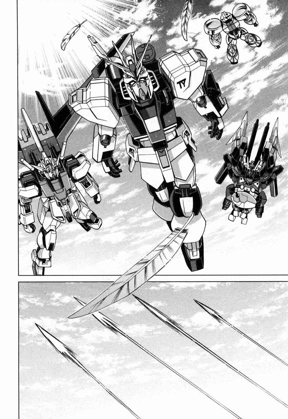 《高达创战者A-R》漫画最新章节第5卷免费下拉式在线观看章节第【203】张图片