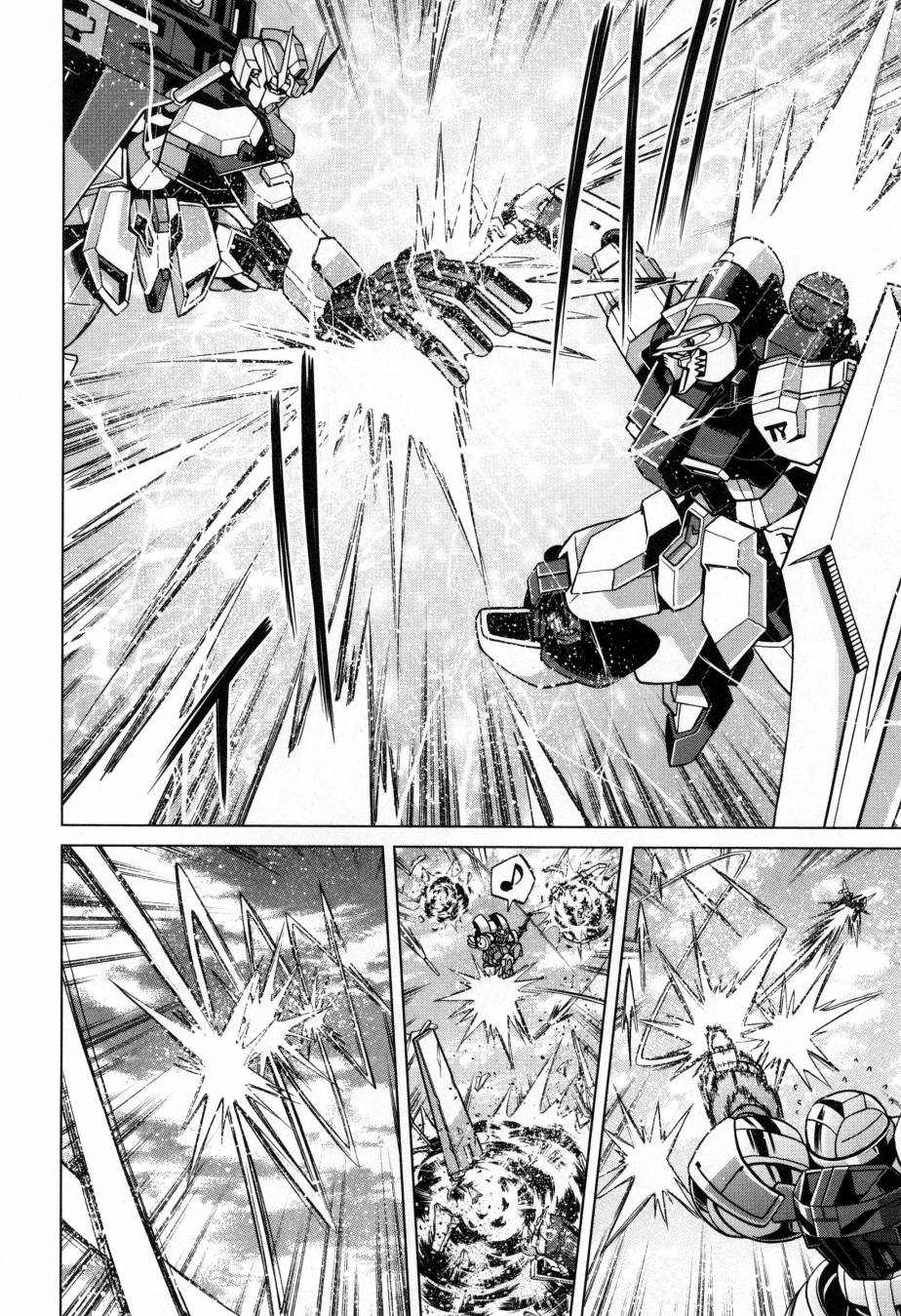 《高达创战者A-R》漫画最新章节第5卷免费下拉式在线观看章节第【197】张图片