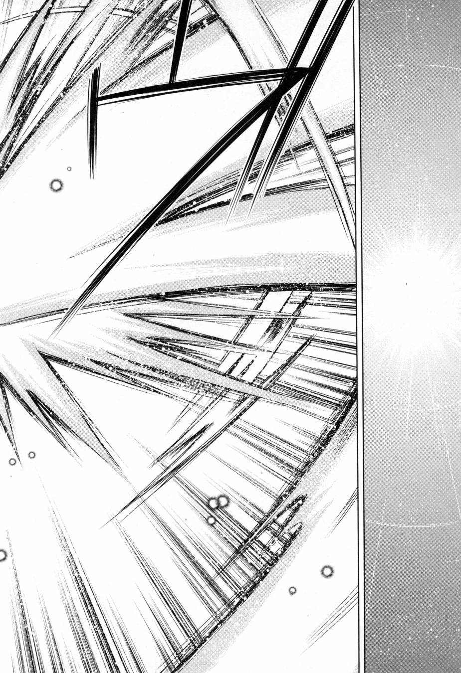 《高达创战者A-R》漫画最新章节第5卷免费下拉式在线观看章节第【137】张图片