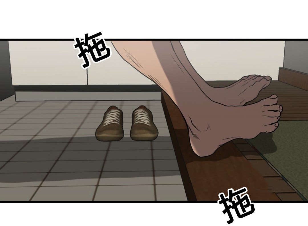 《杀戮跟踪》漫画最新章节第76话免费下拉式在线观看章节第【1】张图片