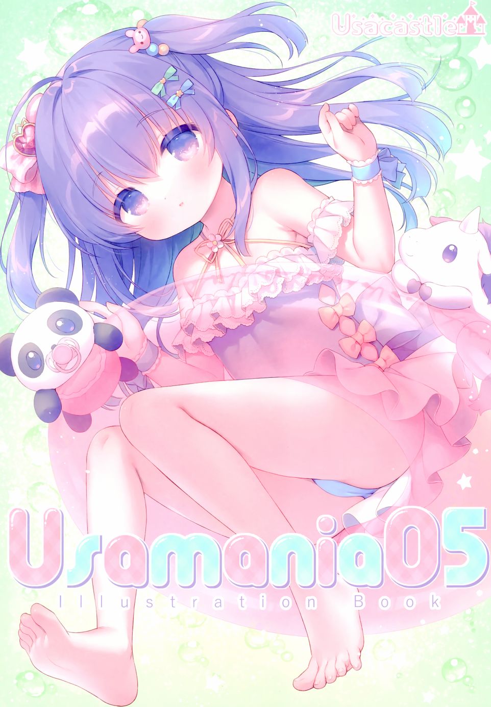 《(C100)Usamania05》漫画最新章节第1话免费下拉式在线观看章节第【1】张图片