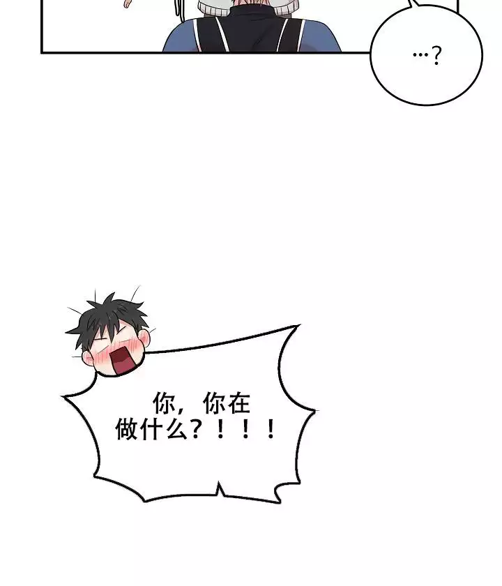 《我的专属机器人》漫画最新章节第3话免费下拉式在线观看章节第【29】张图片