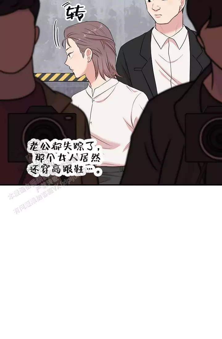 《我的专属机器人》漫画最新章节第7话免费下拉式在线观看章节第【91】张图片