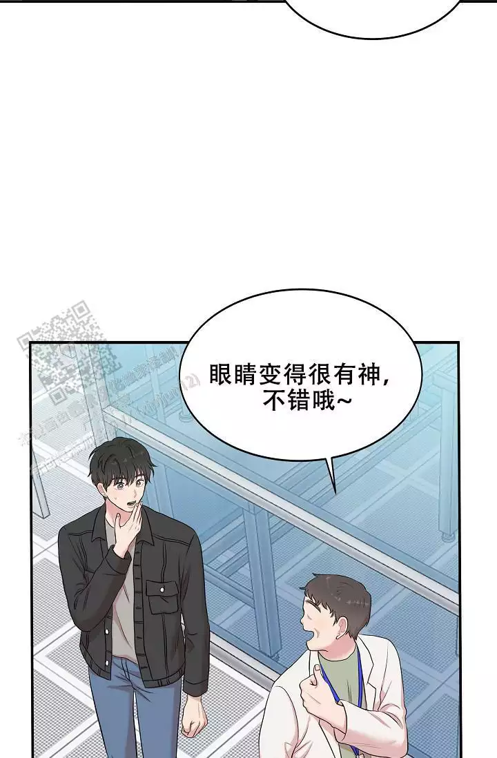 《我的专属机器人》漫画最新章节第9话免费下拉式在线观看章节第【81】张图片