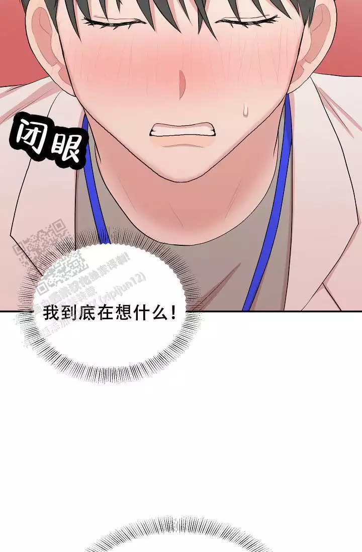 《我的专属机器人》漫画最新章节第10话免费下拉式在线观看章节第【57】张图片