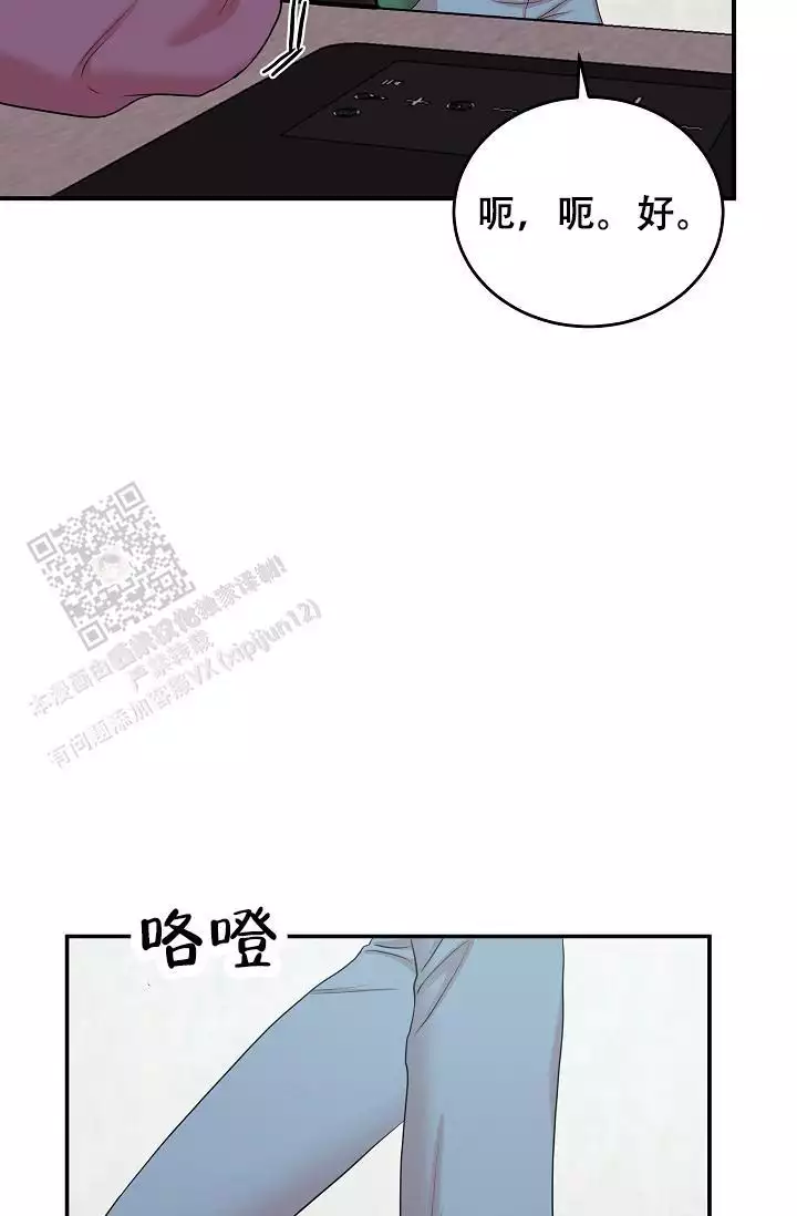 《我的专属机器人》漫画最新章节第8话免费下拉式在线观看章节第【35】张图片